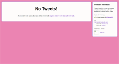 Desktop Screenshot of pinkster.tweetwally.com