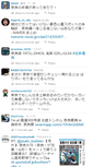 Mobile Screenshot of nara.tweetwally.com
