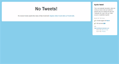 Desktop Screenshot of kyototweet.tweetwally.com